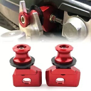 [^[`F[uPbgXN[bJ[[XC_[tBbgz_ CB650R bh Motor Chain Adjustment Bracket Screw Rocker Reel Slider Fit HONDA CB650R Red
