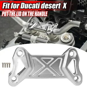 Ducati DesertX 2022 2023 2024 �V���o�[�n���h���o�[���C�U�[�g�b�v�N�����v�J�o�[�ɓK�� Fits For Ducati DesertX 2022 2023 2024 Silver Handlebar Riser Top Clamp Cover �y���s�A���i�z