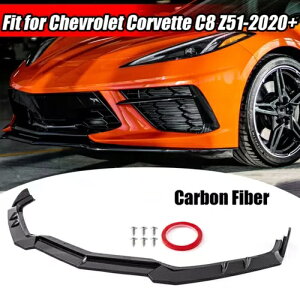 �R���x�b�g C8 Z51 STG 3 �E�C���O���b�g�J�[�{���u���b�N�t�����g�o���p�[���b�v�X�v���b�^�[ 20-23 For Corvette C8 Z51 STG 3 Winglet Carbon Black Front Bumper Lip Splitters 20-23 �y���s�A���i�z