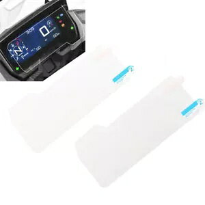 z_ CBR650R CB650R 19-2021 2x _bV{[hXs[h[^[XN[veN^[tB For Honda CBR650R CB650R 19-2021 2x Dashboard Speedometer Screen Protector Film