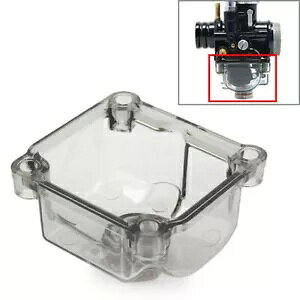 I[goCvX`bNLu^[{gt[g{EO[ PHBG Yp Motorcycle Plastic Transparent Carburetor Bottom Float Bowl Gray for PHBG Carb