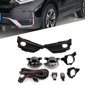 バンパー LED フォグライト ベゼルハーネス ホンダ CR-V CRV SUV 20-21- Bumper LED Fog Light Bezel Harness for Honda CR-V CRV SUV 20-21-