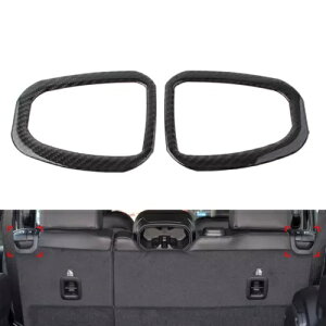 2x AV[gXCb`t[g W[v O[ JL 2018-2021p- 2x rear seat adjustment switch frame trim for Jeep Wrangler JL 2018-2021-