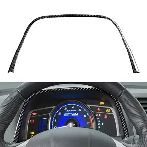 ホンダ シビック 8 用カーボンファイバーダッシュボード計器ストリッピング- Carbon Fiber Dashboard Instrument Stripping for Honda Civic 8-