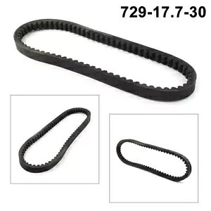 CVT hCuxg 729-17.7-30 GY6 139QMB 50cc XN[^[^I^Ip- CVT Drive Belt 729-17.7-30 for GY6 139QMB 50cc Chinese Scooter Tao Tao-