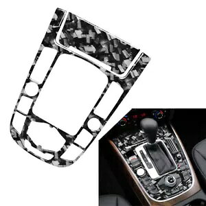 Z^[R\[plJo[̓AEfBA4 S4 B8 B9 A5 S5 Q5 SQ5 8RɓK܂B Center console panel cover FITS for Audi A4 S4 B8 B9 A5 S5 Q5 SQ5 8R-