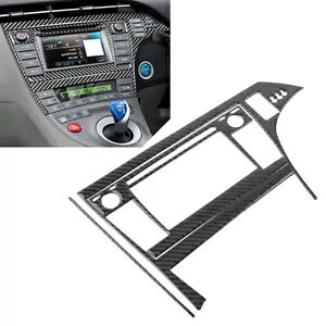 g^ vEX 2012-2015 RHD WI CD irQ[V fBXvC Jo[ x[- For Toyota Prius 2012-2015 RHD Radio CD Navigation Display Cover Bezel-