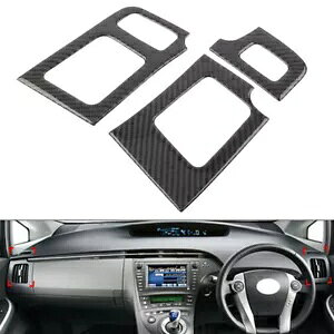 3  RHD _bV{[h GAxg AEgbg Jo[ g g^ vEX 2012-2015-p 3 PCS RHD Dashboard Air Vent Outlet Cover Trim for Toyota Prius 2012-2015-