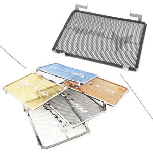 �I�[�g�o�C���W�G�[�^�[�N�[���[�ی�O���b�h 5 �F���}�n MT-09 �g���[�T�[ 2013-2017- Motorcycle Radiator Cooler Protection Grid 5 Color for Yamaha MT-09 Tracer 2013-2017-