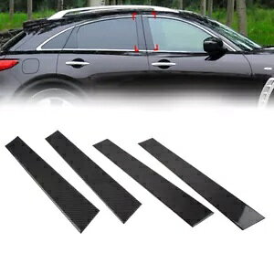 �C���t�B�j�e�B FX 2009-2013 �p�E�B���h�E B �s���[ �J�o�[ �g���� QX70 2014+- Window B-Pillar Cover Trim for Infiniti FX 2009-2013 for QX70 2014+- �y���s�A���i�z