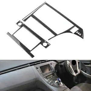 3x RHD Z^[R\[ GPS irQ[Vt[x[ g^ vEX 2012-2015-p 3x RHD Center Console GPS Navigation Frame Bezel for Toyota Prius 2012-2015-