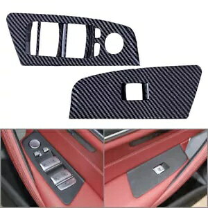 tgKXXCb`bNJo[ RHD J[{t@Co[ BMW 5 V[Y G30 G31 G38- Windscreens switch lock cover RHD carbon fiber for BMW 5 Series G30 G31 G38-