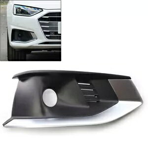 AEfB A4L 2020-2022 Eptgop[tHOvJo[Xgbv Front bumper fog lights cover strip for Audi A4L 2020-2022 right-