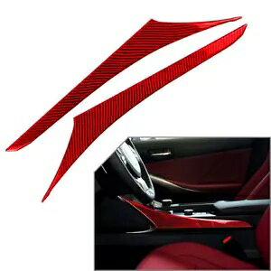 Z^[R\[TChp[c NTX IS250 IS300 IS350 IS200tpTChg- Center Console Side Parts Side Trim for Lexus IS250 IS300 IS350 IS200t-