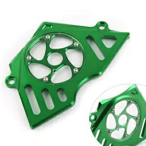ピニオン チェーン保護カバー グリーン ホンダ CBR 250 2011-14 CBR 250R 10-13- Pinion chain protection cover green for Honda CBR 250 2011-14 CBR 250R 10-13-
