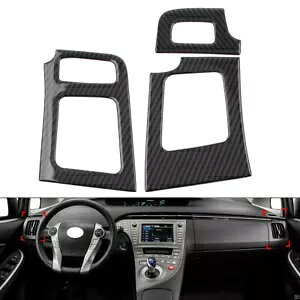 _bV{[hGAAEgbgxgJo[g g^ vEX 2012-2015 ubN 3  LHD- Dashboard Air Outlet Vent Cover Trim for Toyota Prius 2012-2015 Black 3pcs LHD-