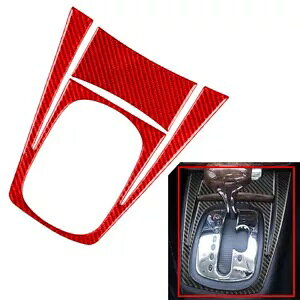 J[{t@Co[Vtgo[gtHNX[QpT[g B5 2001-2005- Carbon fiber shift lever trim for Volkswagen Passat B5 2001-2005-