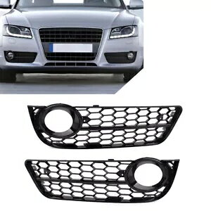 njJ O tg op[ Obh Jo[ AEfB A5 2008-2011 ubN- Honeycomb grille front bumper grid cover for Audi A5 2008-2011 black-