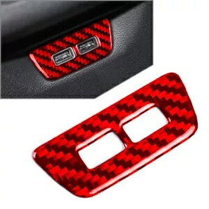 CeAAUSB{^Jo[g tHNX[QSt8 MK8 2021-2023p bh- Interior Rear USB Button Cover Trim for Volkswagen Golf 8 MK8 2021-2023 Red-
