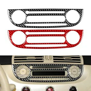 J[{t@Co[WI CD v[[AtBAbg 500 2012-2015 p̃JX^}CYRg[plJo[- Carbon Fiber Radio CD Player, Customize Control Panel Cover for Fiat 500 2012-2015-