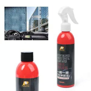 Pro 9H t̒aԃKXR[eBOyCg 230ml Lbg- Pro 9H Liquid Super Hydrophobic Car Glass Coating Paint 230ml Kit-