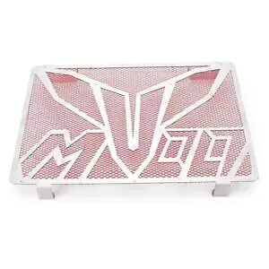 ���b�h�I�[�g�o�C���W�G�[�^�[�N�[���[�ی�O���b�h�J�o�[���}�n MT-09 �g���[�T�[- Red Motorcycle Radiator Cooler Protection Grid Cover For Yamaha MT-09 Tracer-