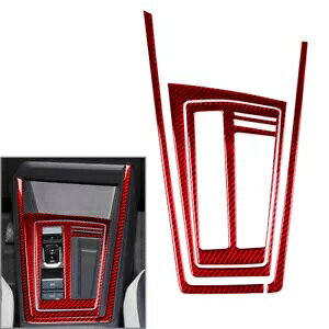 plCeAJo[g tHNX[Q St 8 MK8 2021-2023 bh LHD- Panel interior cover trim for Volkswagen Golf 8 MK8 2021-2023 Red LHD-