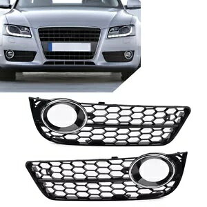 njJ O tg op[ O Jo[ AEfB A5 2008-2011 N[- Honeycomb grille front bumper grille cover for Audi A5 2008-2011 chrome-