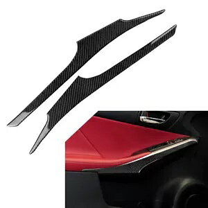 インテリアストリップドアハンドルアームレストトリムパネルレクサス IS250 IS300 IS350 2014-18- Interior strips door handle armrests trim panel for Lexus IS250 IS300 IS350 2014-18-