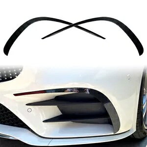 J[{t@Co[tgop[tBtbvGAtbNxc CLS C257 AMG 2018+- Carbon fiber front bumper fins flaps aero flic for Benz CLS C257 AMG 2018+-