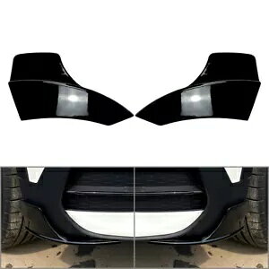tgop[bvXvb^[ ZfXxc GLB-NX X247 2020-22 ubN- Front bumper lip splitter for Mercedes Benz GLB-Class X247 2020-22 black-