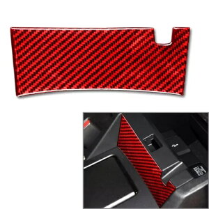 bh J[{ tBbg z_ AR[h A Z^[ A[Xg Jo[ pl- Red Carbon Fit Honda Accord Lower Center Armrest Cover Panel-