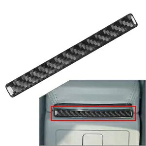 Z^[A[Xg{bNXAAXgbvJo[g VW pT[g B5 01-05 p- Center armrest box, rear strip cover trim for VW Passat B5 01-05-