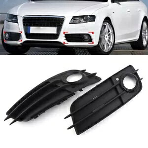 ubNtgop[ObhJo[AEfB A4 B8 S4 2008-2012 yA- Black front bumper grid cover for Audi A4 B8 S4 2008-2012 pair-