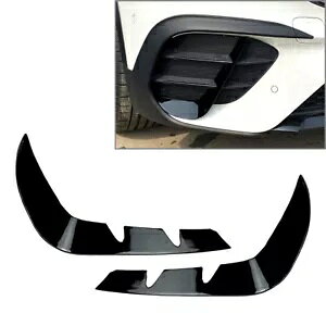 ZfXxc GLB-NX X247-ptgop[Ji[hbvXvb^[tB Front bumper Canards lip splitter fins for Mercedes Benz GLB-Class X247-
