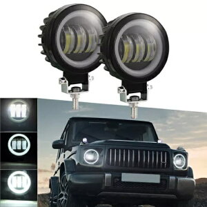 LED [NCgo[ 2  4 C`ی^ 12V 24V |[^uwbhCg- LED Work Lights Bar 2pcs 4-Inch Round 12V 24V Portable Headlights-