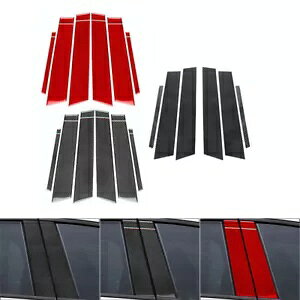 At@I WA 2017-21 p B s[|XgpEBhEJo[pl Window Cover Panel for B-Pillar Posts for Alfa Romeo Giulia 2017-21-