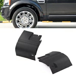 h[o[ LR3 2005-09 LR4 2010-16- pAtF_[TChR[i[K[h Lower Fender Side Corner Guard for Land Rover LR3 2005-09 LR4 2010-16-