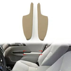 tghAA[XgplveN^[z_AR[h 9  13-17 yA- Front Door Armrest Panel Protector for Honda Accord 9. Generation 13-17 Pairs-