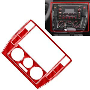 VW pT[g B5 2001-2005 02 CD AC GAXCb`Rg[plJo[x[- For VW Passat B5 2001-2005 02 CD AC Air switch control panel cover bezel-