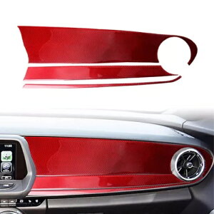 J[{t@Co[bhcm_bV{[hplJo[gV{[J} 2016-20- Carbon Fiber Red Copilot Dashboard Panel Cover Trim for Chevrolet Camaro 2016-20-
