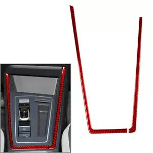 tHNX[Q St 8 MK8 2021-23 bh LHD pCeAT[LbgTCht[g- Interior circuit side frame trim for Volkswagen Golf 8 MK8 2021-23 red LHD-