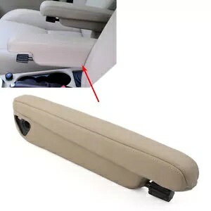 h[o[ t[_[ 2 2007-2015 pA[Xg tg V[g LR016670 x[W- Armrest front seat left for Land Rover Freelander 2 2007-2015 LR016670 beige-