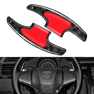 bJ[{t@Co[XeAOzC[VtgbJ[GNXeVz_ HR-V 2016-20- Forged Carbon Fiber Steering Wheel Shift Rocker Extension for Honda HR-V 2016-20-