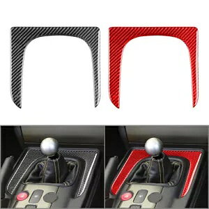 RHD MAVtgplTEhJo[AE^[t[gz_ S2000 2004-2009- RHD Gear Shift Panel Surround Cover Outer Frame Trim For Honda S2000 2004-2009-