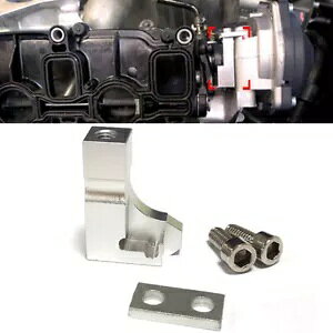 P2015 Cz_[A~}jz[h VW & AEfB & VR_ & Seat 2.0 TDI CR- P2015 repair holder aluminium manifold for VW & Audi & Skoda & Seat 2.0 TDI CR-