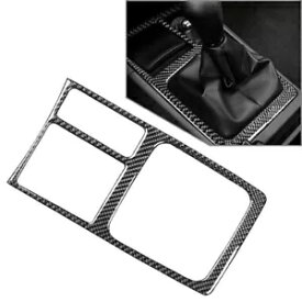 コントロールボックスカバートリムカーボンファイバー三菱ランサー DE ES 08-16- Control Box Cover Trim Carbon Fiber for Mitsubishi Lancer DE ES 08-16-