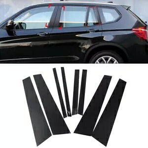 8 Ԃ̃hARJo[g BMW X3 F25 2011-2017- 8pcs Car Door Window Column Cover Trim for BMW X3 F25 2011-2017-