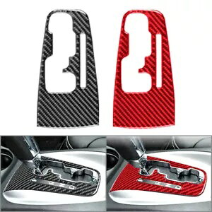 �J�[�{���t�@�C�o�[�R���\�[���p�l���J�o�[�p�l���_�b�W�W���[�j�[ 2011-2018- Carbon Fiber Console Panel Cover Panel for Dodge Journey 2011-2018- �y���s�A���i�z