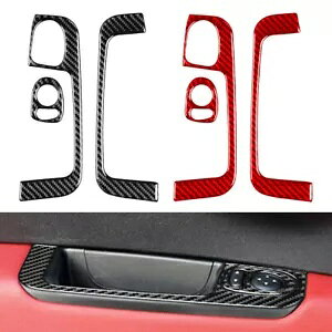 J[{t@Co[CeAhAA[Xgnhg tBAbg 500 2012-2015 - Carbon Fiber Interior Door Armrest Handle Trim for Fiat 500 2012-2015 -